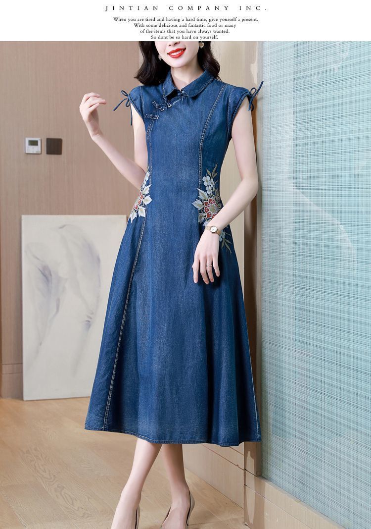 2024 sommer Neue Cheongsam Modifizierte Version Denim Kleid Weibliche Maschine Stickerei