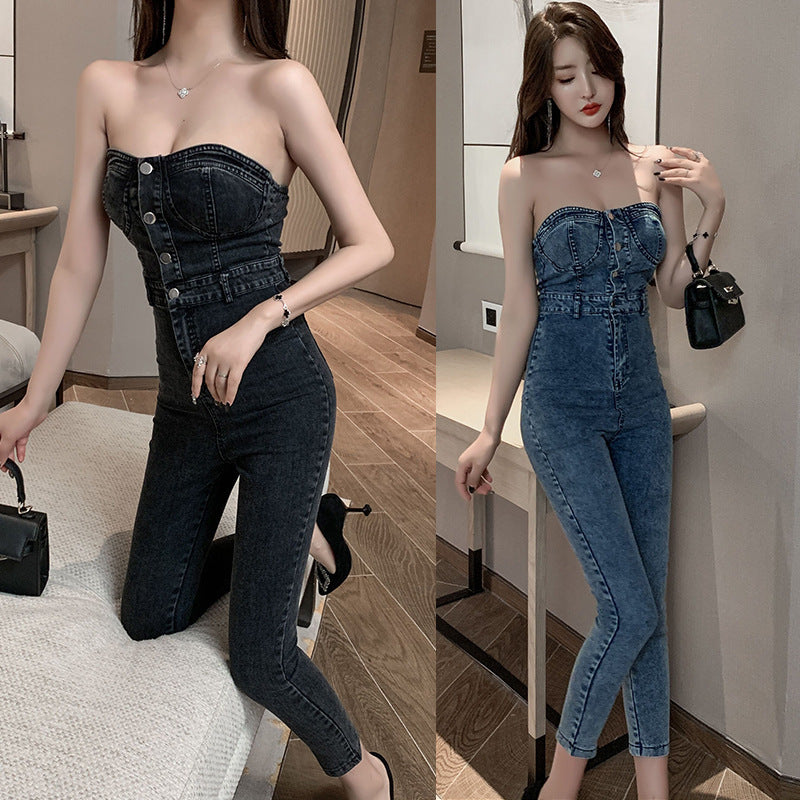 Small Sexy High-Waisted Slim Slim Trousers With Off-The-Shoulder Back