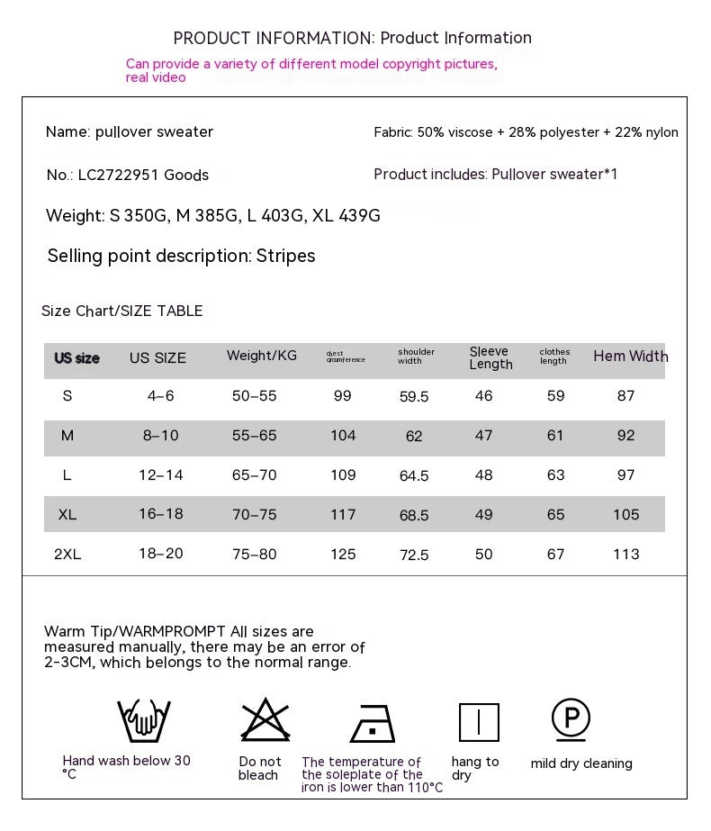 Gestreifter bedruckter Pullover, europäisch-amerikanisch, einfach, vielseitig