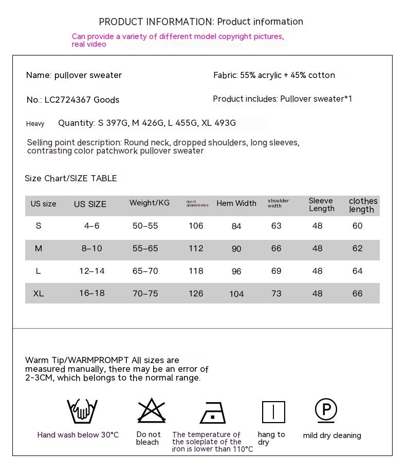 Europäischer und amerikanischer Freizeitpullover mit Kontrastfarbe und sichtbaren Nähten