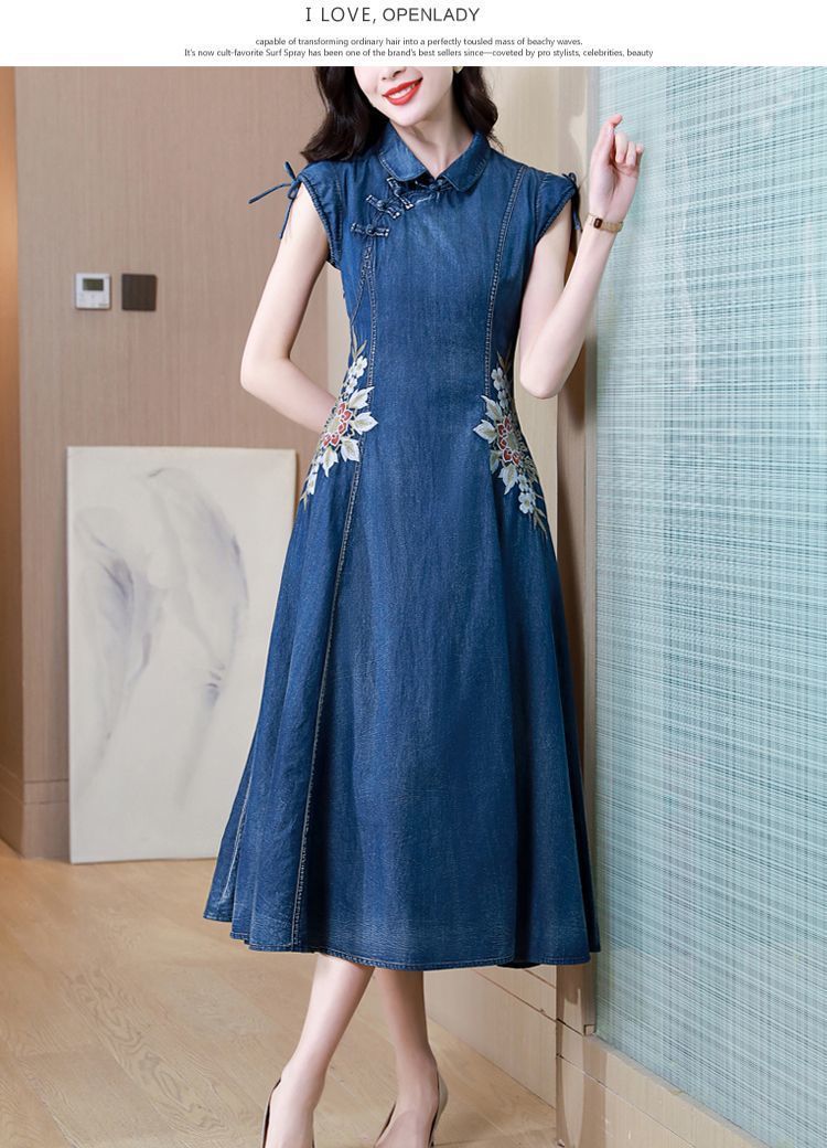 2024 sommer Neue Cheongsam Modifizierte Version Denim Kleid Weibliche Maschine Stickerei