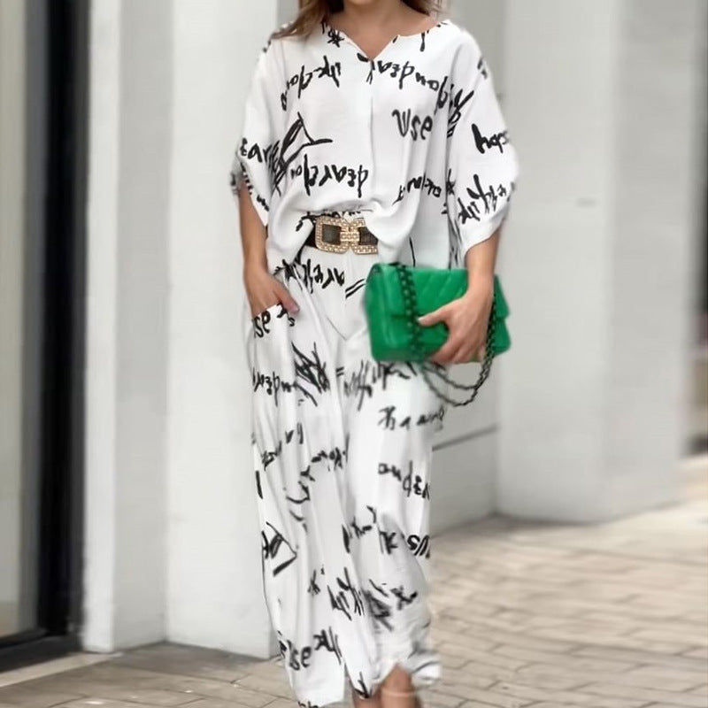 Women's Letter Printed Trousers Suit