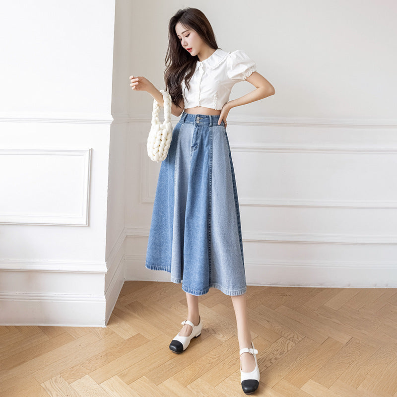 Cover Slim Mid-length Large Swing High Waist A- Line Skirt