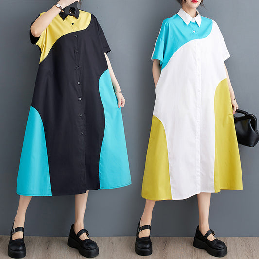 Women's Simple Short Sleeve Dress