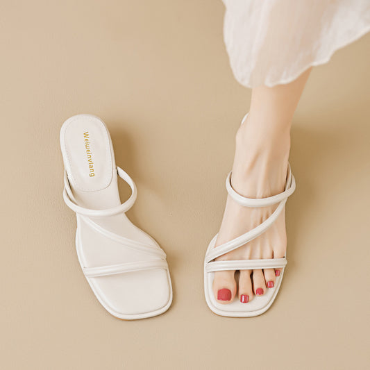 Women's Simple Sandals With Fashionable Temperament