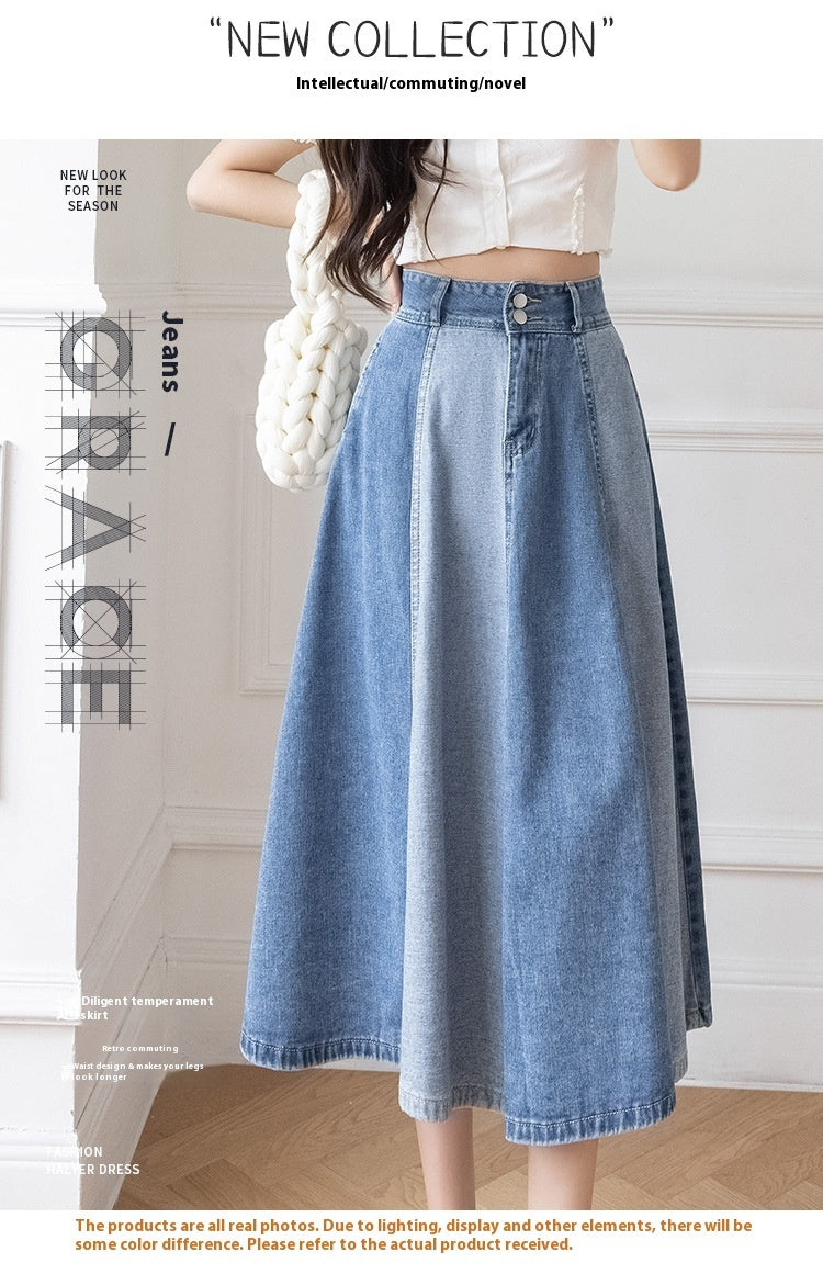 Cover Slim Mid-length Large Swing High Waist A- Line Skirt