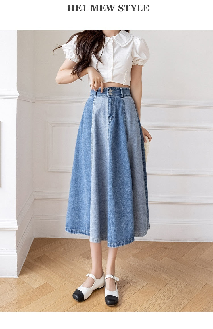 Cover Slim Mid-length Large Swing High Waist A- Line Skirt