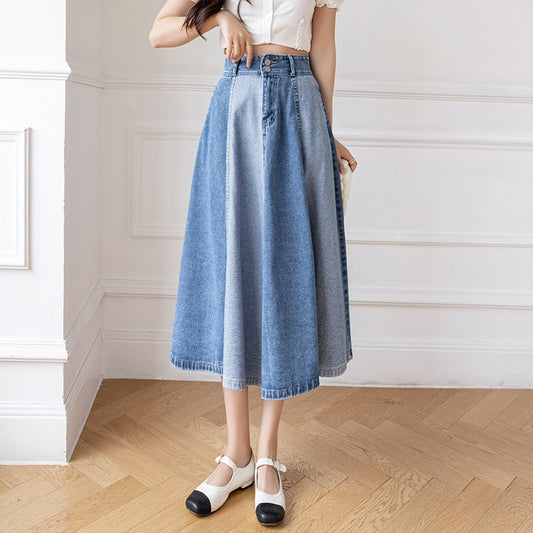 Cover Slim Mid-length Large Swing High Waist A- Line Skirt