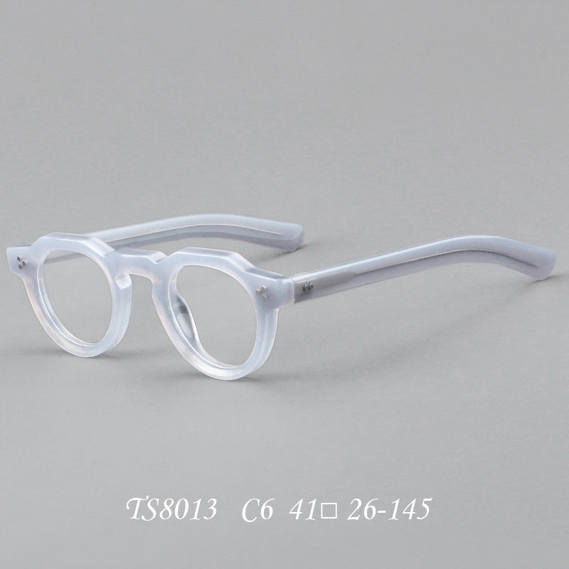 Women's Fashion All-matching Plate Retro Glasses