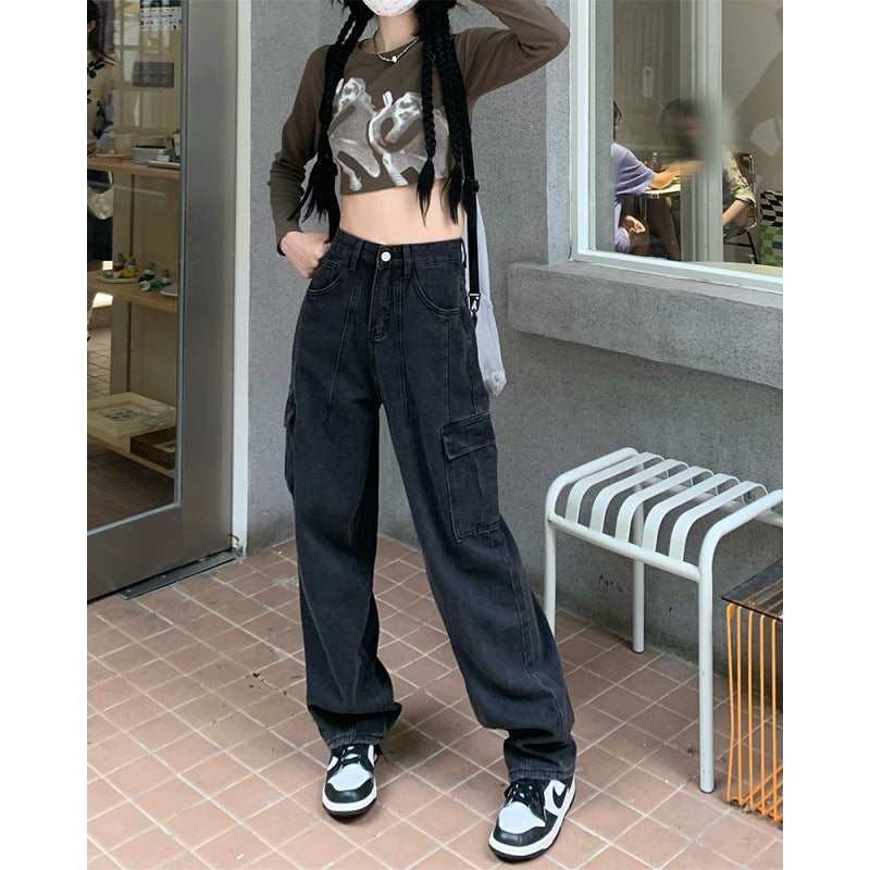 Fashionable Loose Wide-leg Pants For Women