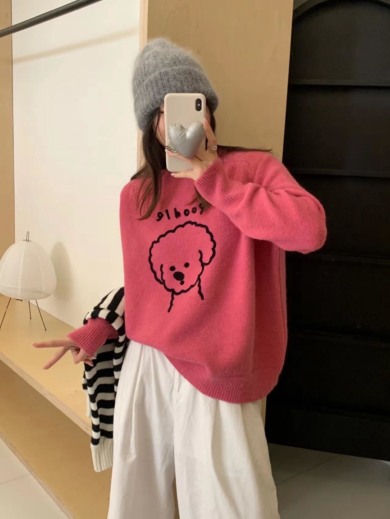 Niedlicher Pullover mit Cartoon-Welpen-Stickerei für Damen