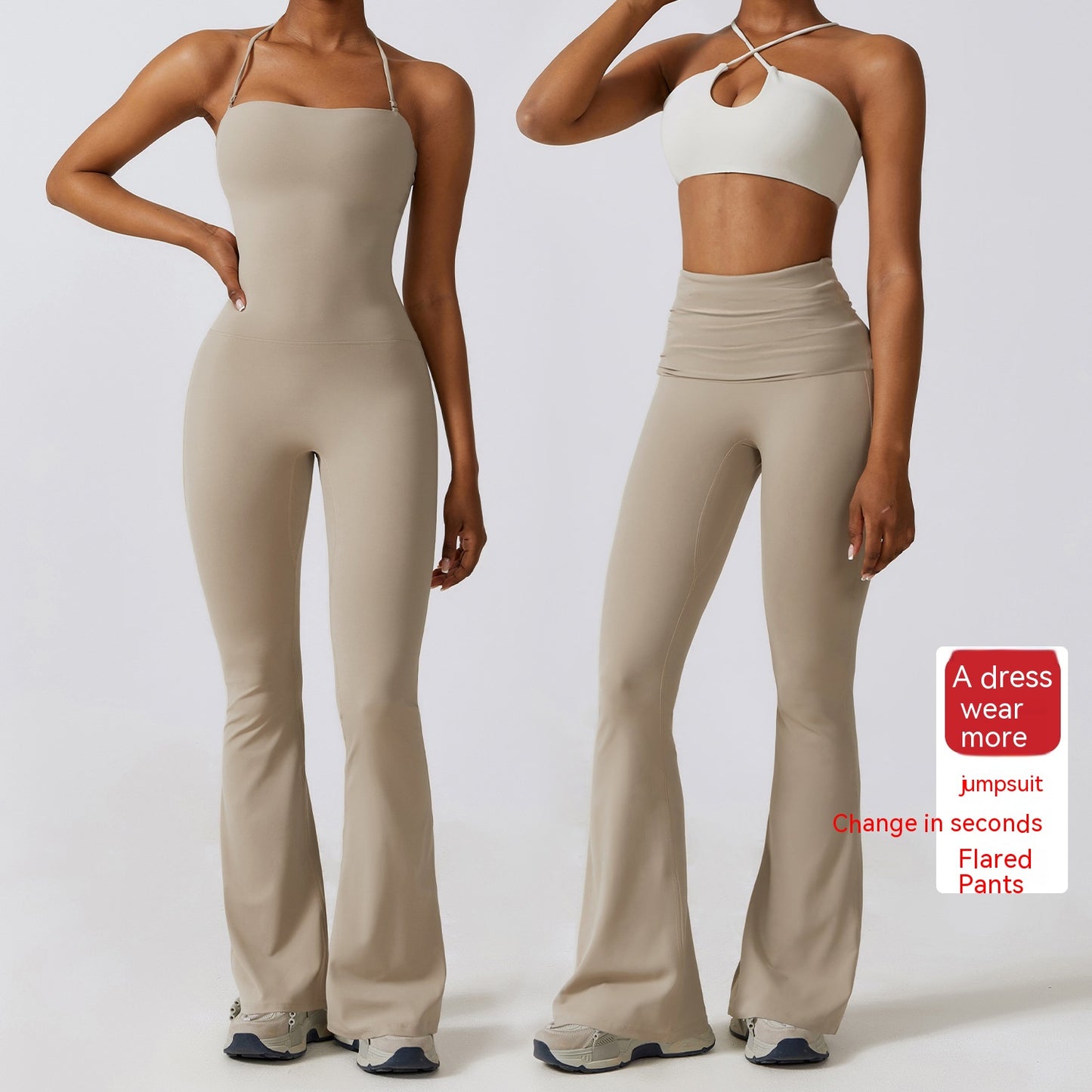 Women's Tight Yoga Jumpsuit Nude Feel Nylon Bell-bottom Pants