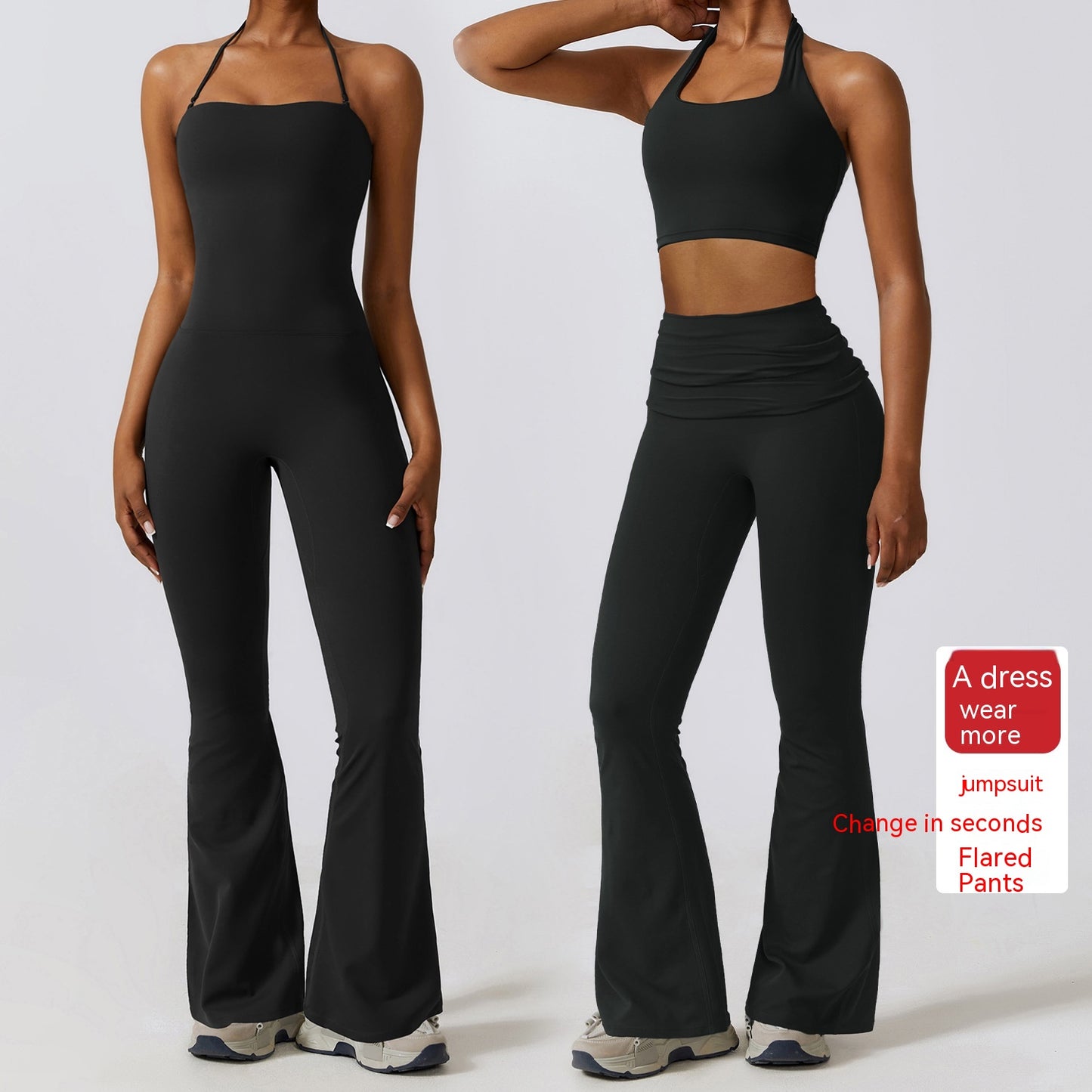 Women's Tight Yoga Jumpsuit Nude Feel Nylon Bell-bottom Pants