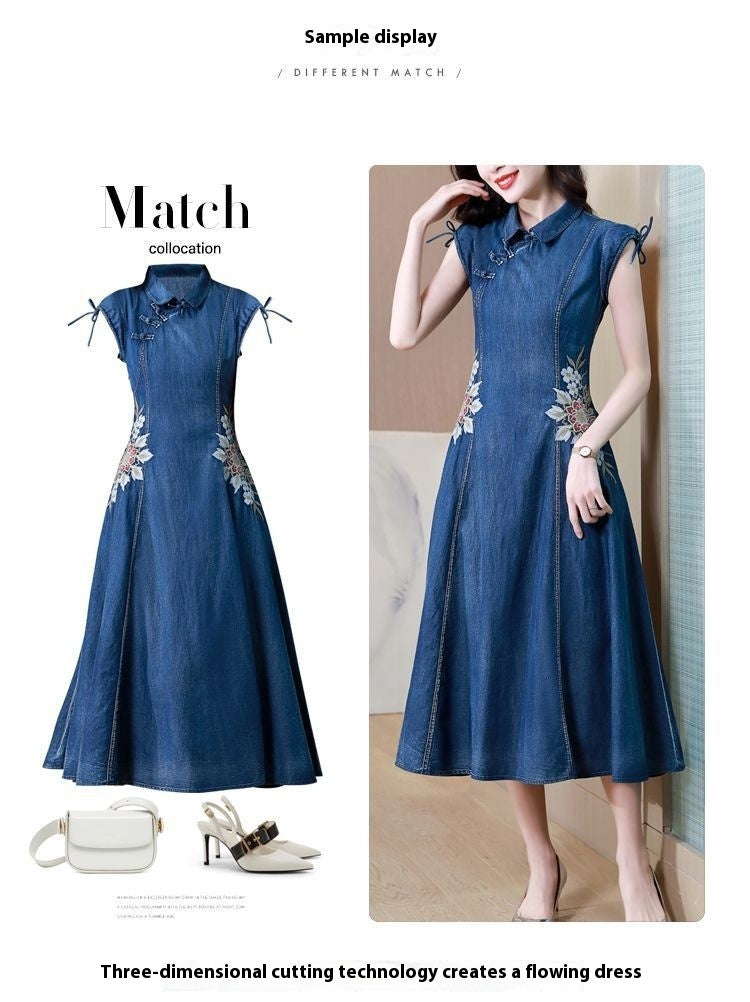 2024 sommer Neue Cheongsam Modifizierte Version Denim Kleid Weibliche Maschine Stickerei