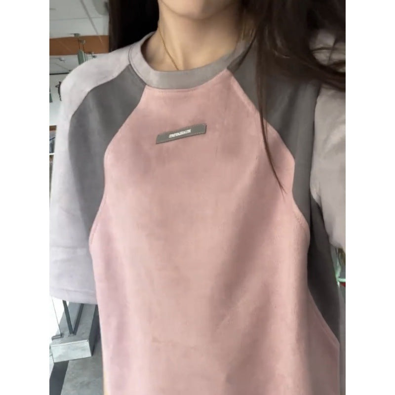 Weißes Top für Damen im koreanischen Stil, Mode, Casual Trend