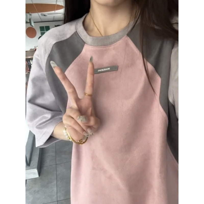 Weißes Top für Damen im koreanischen Stil, Mode, Casual Trend